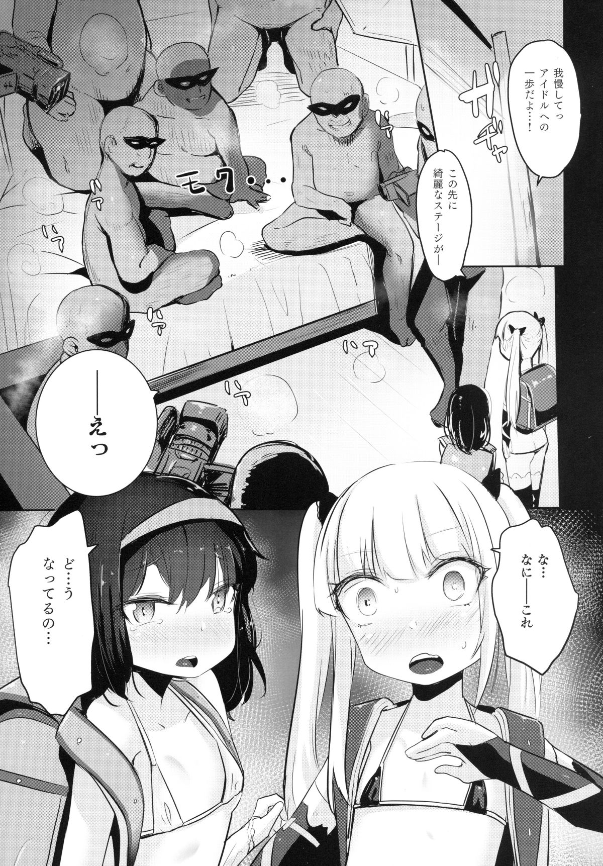 005