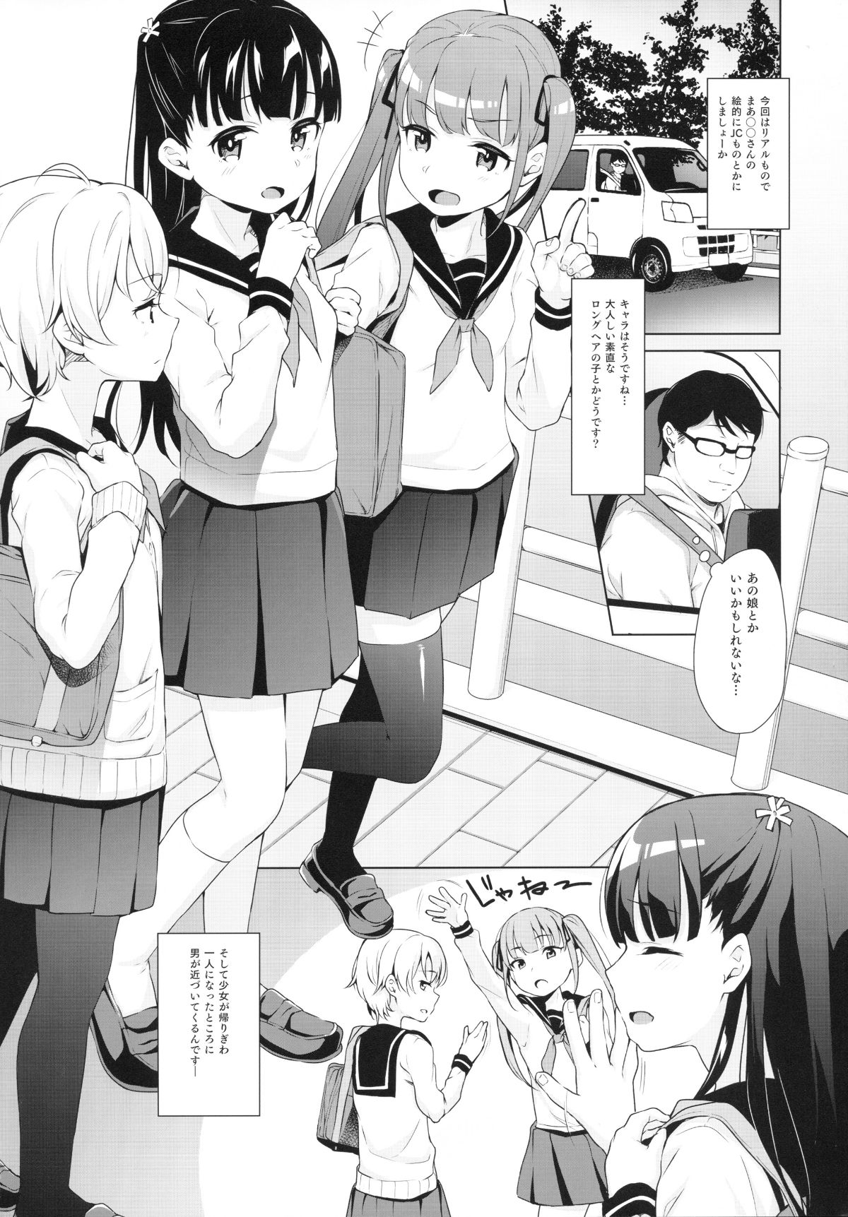 005