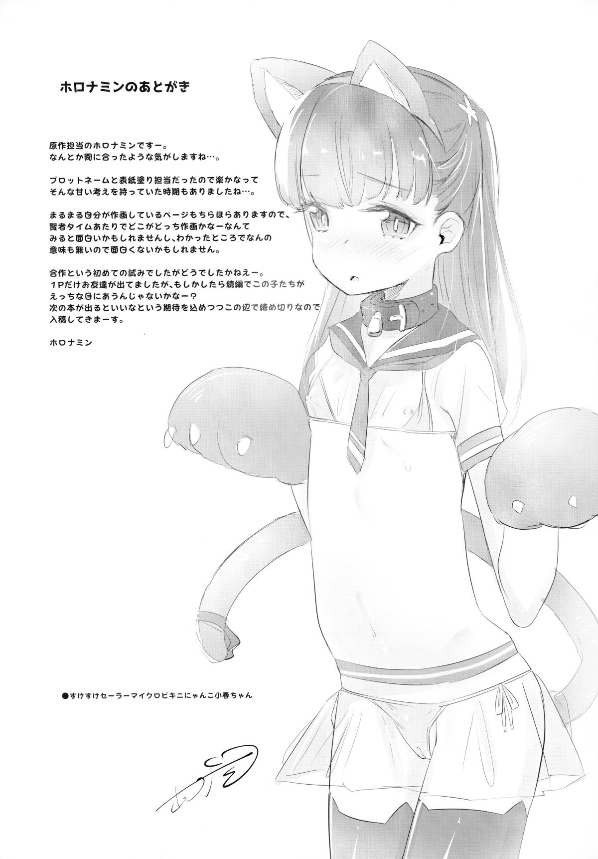 024