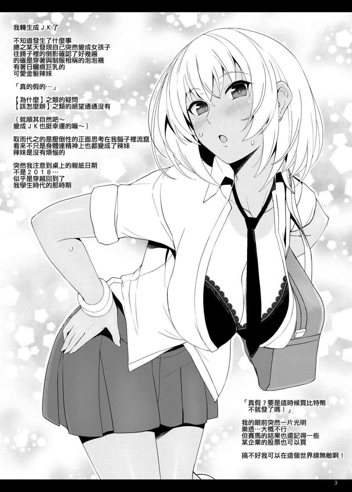 001