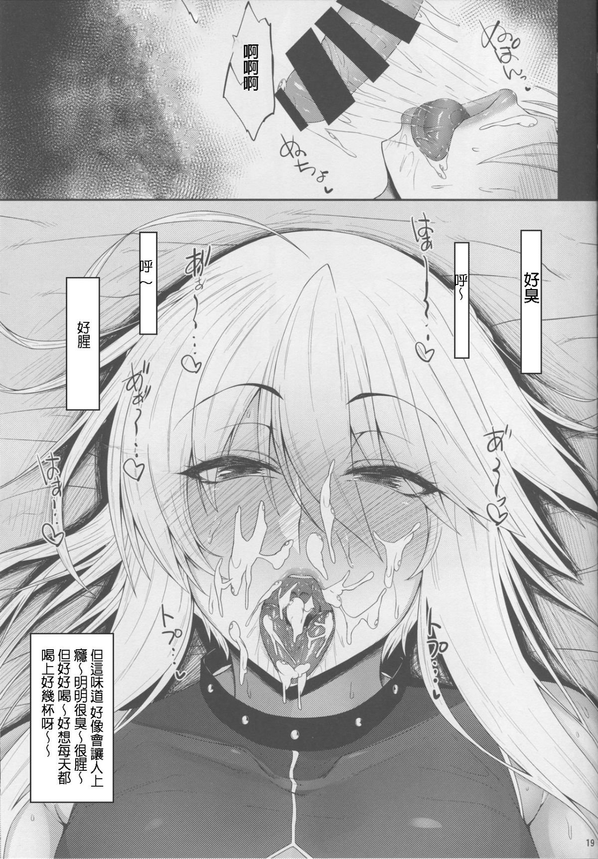 110