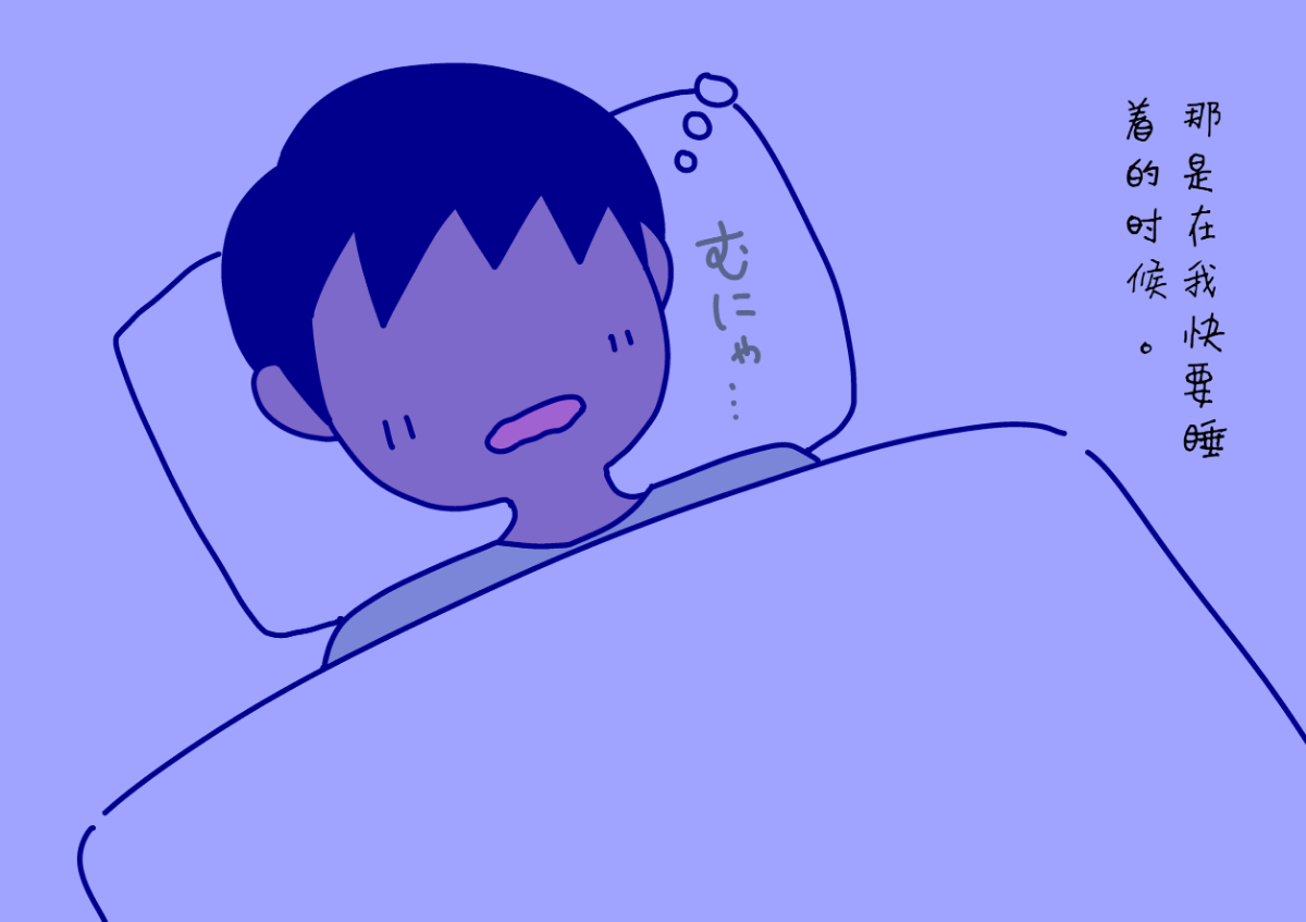 56