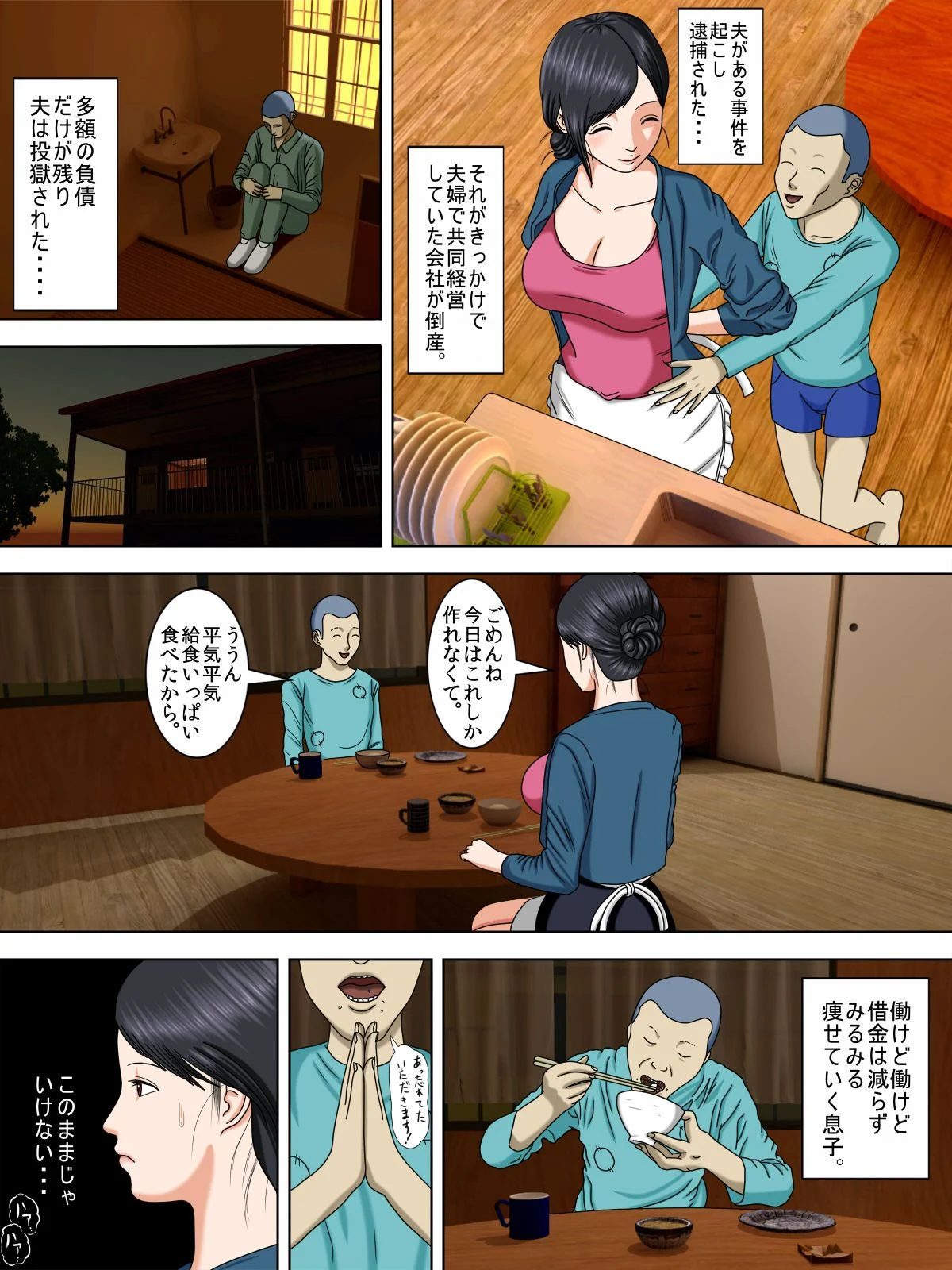 04