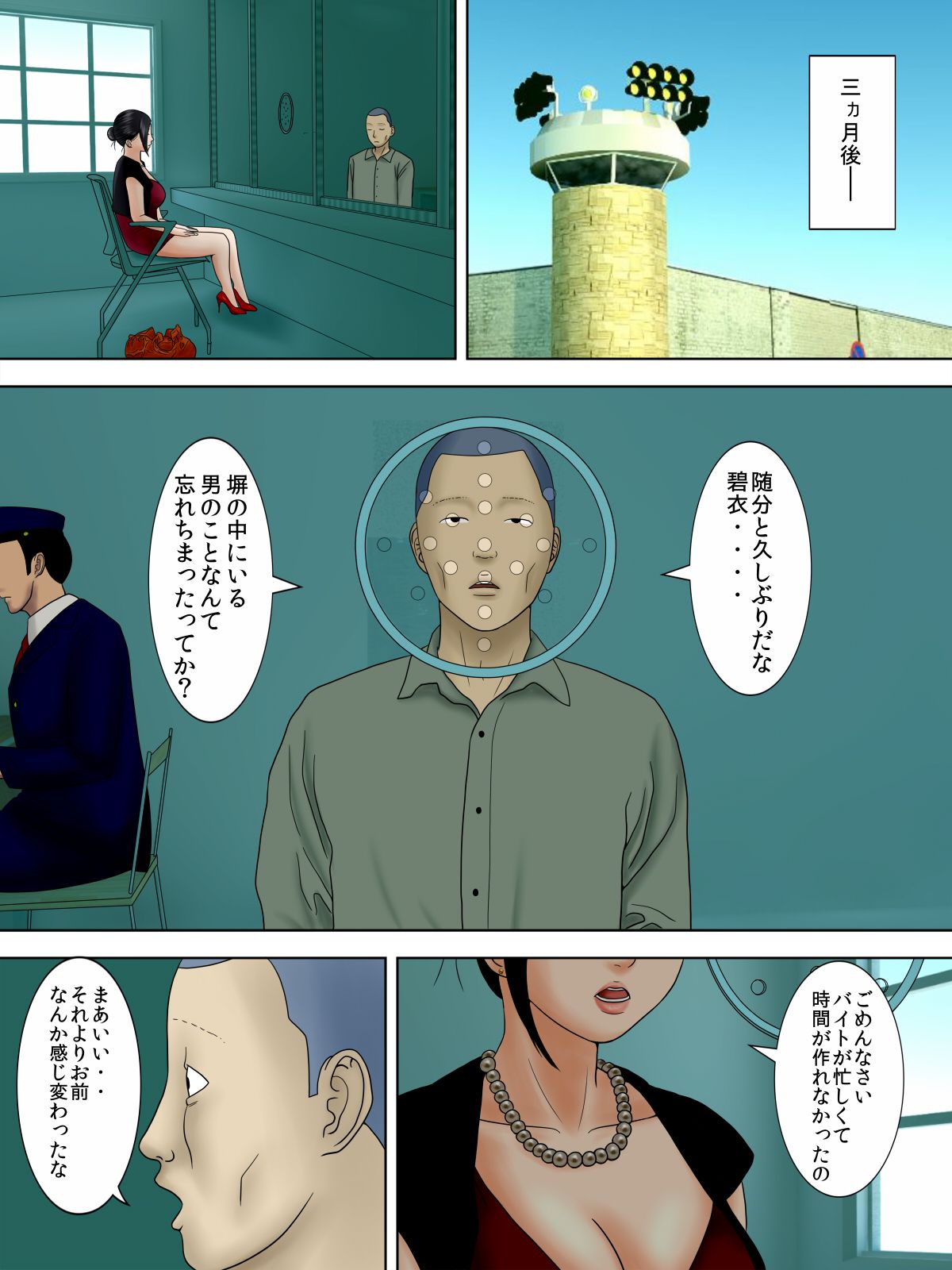 26