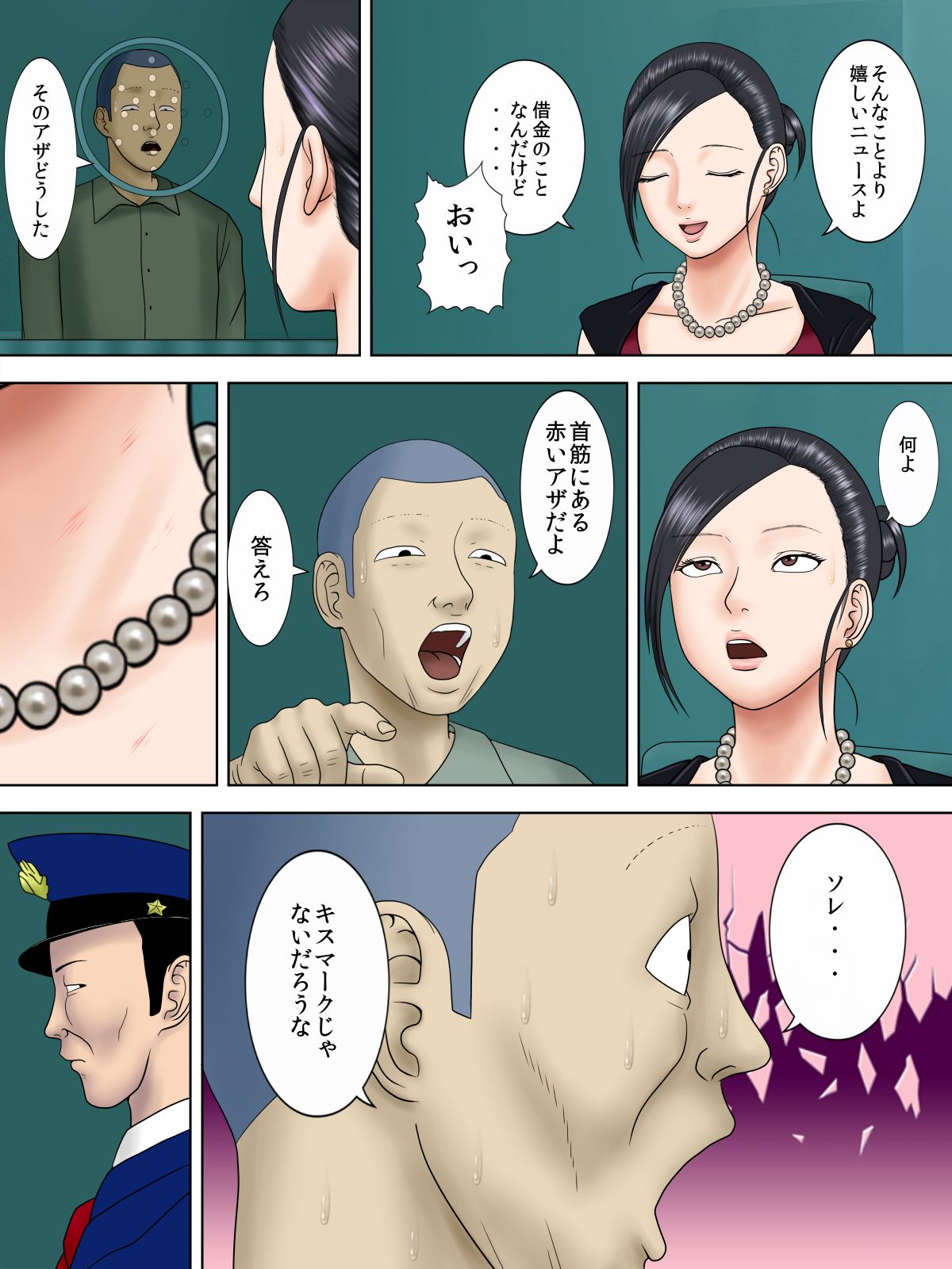 28
