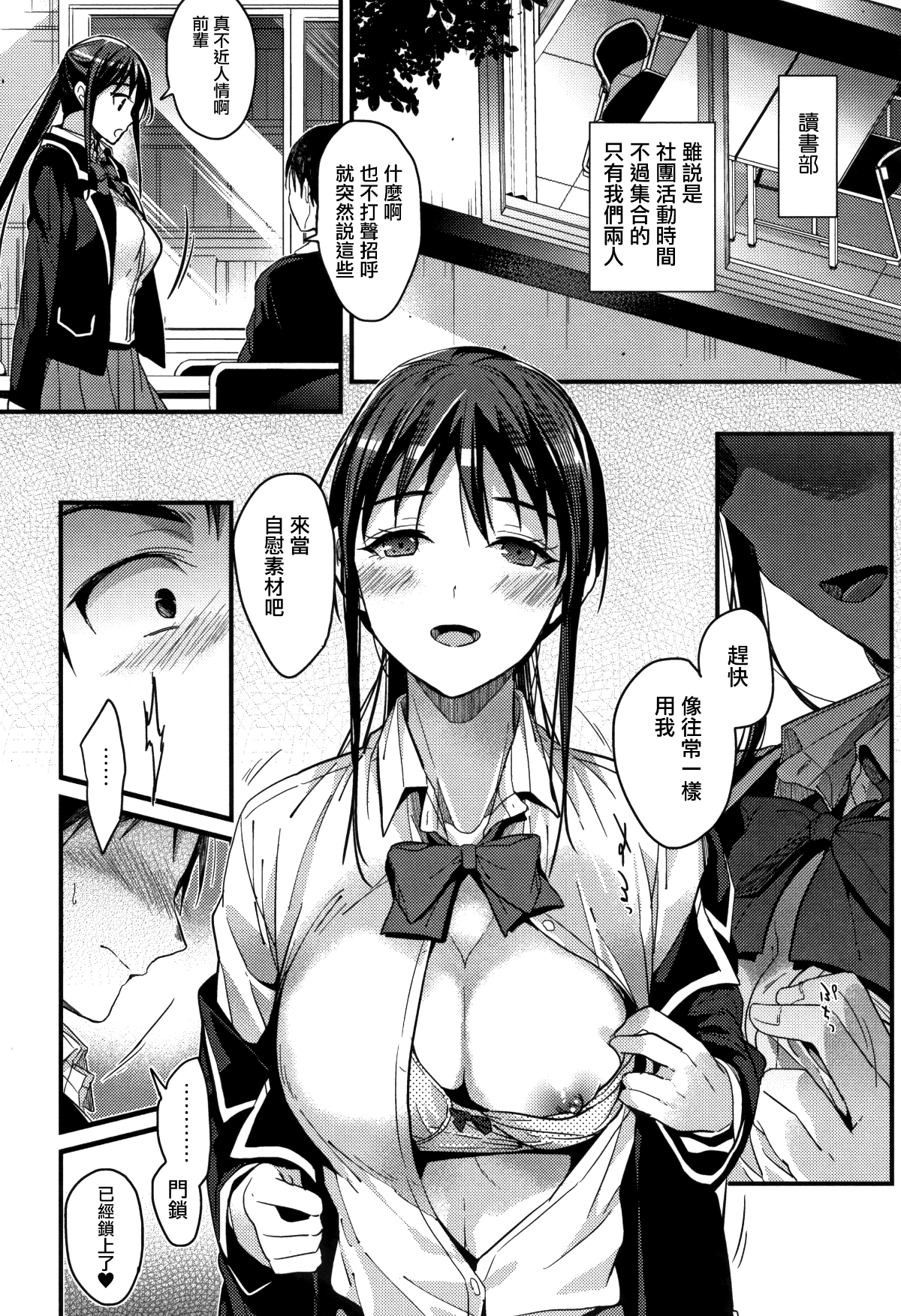 009
