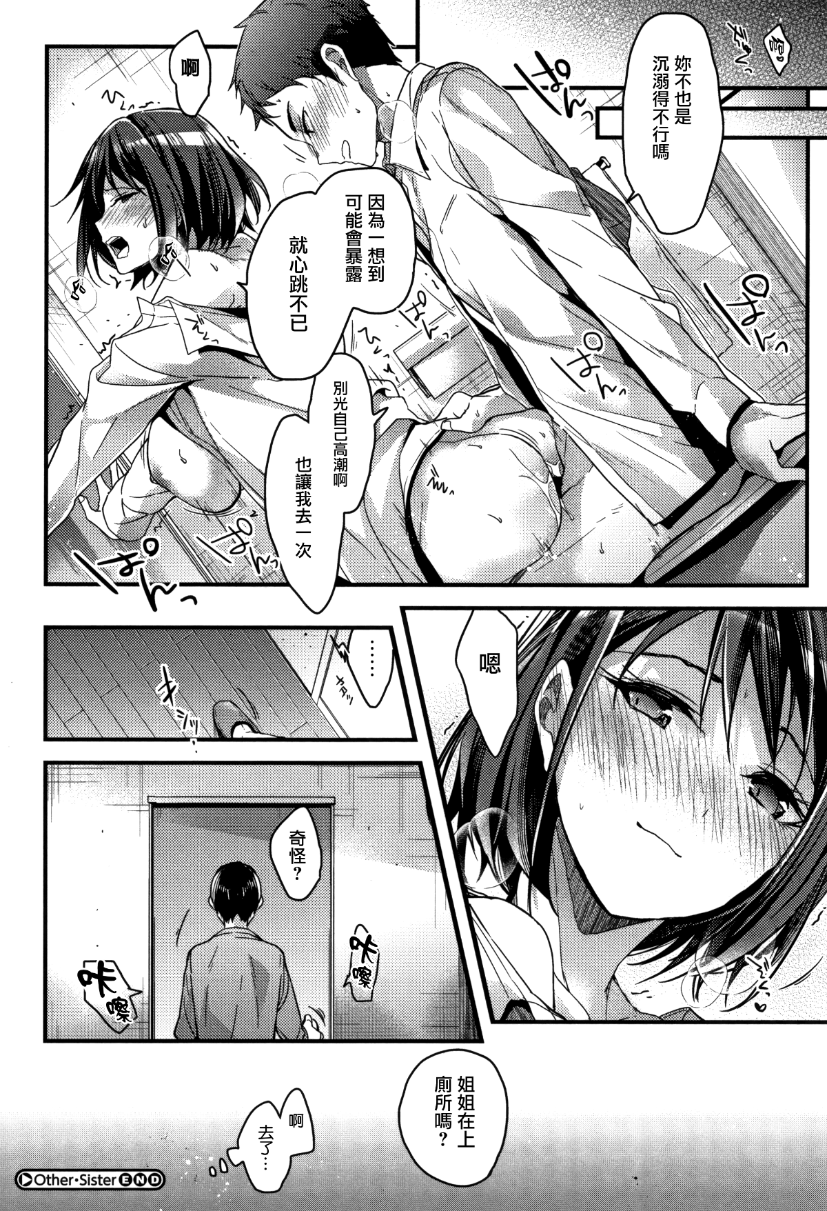 055