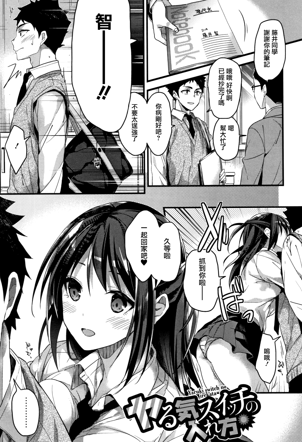 080