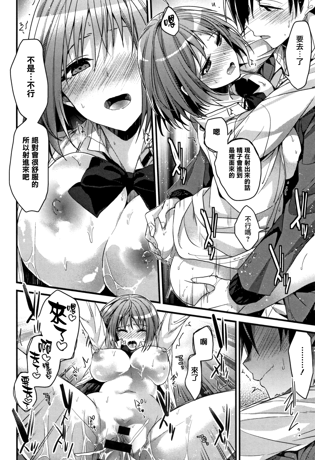 125