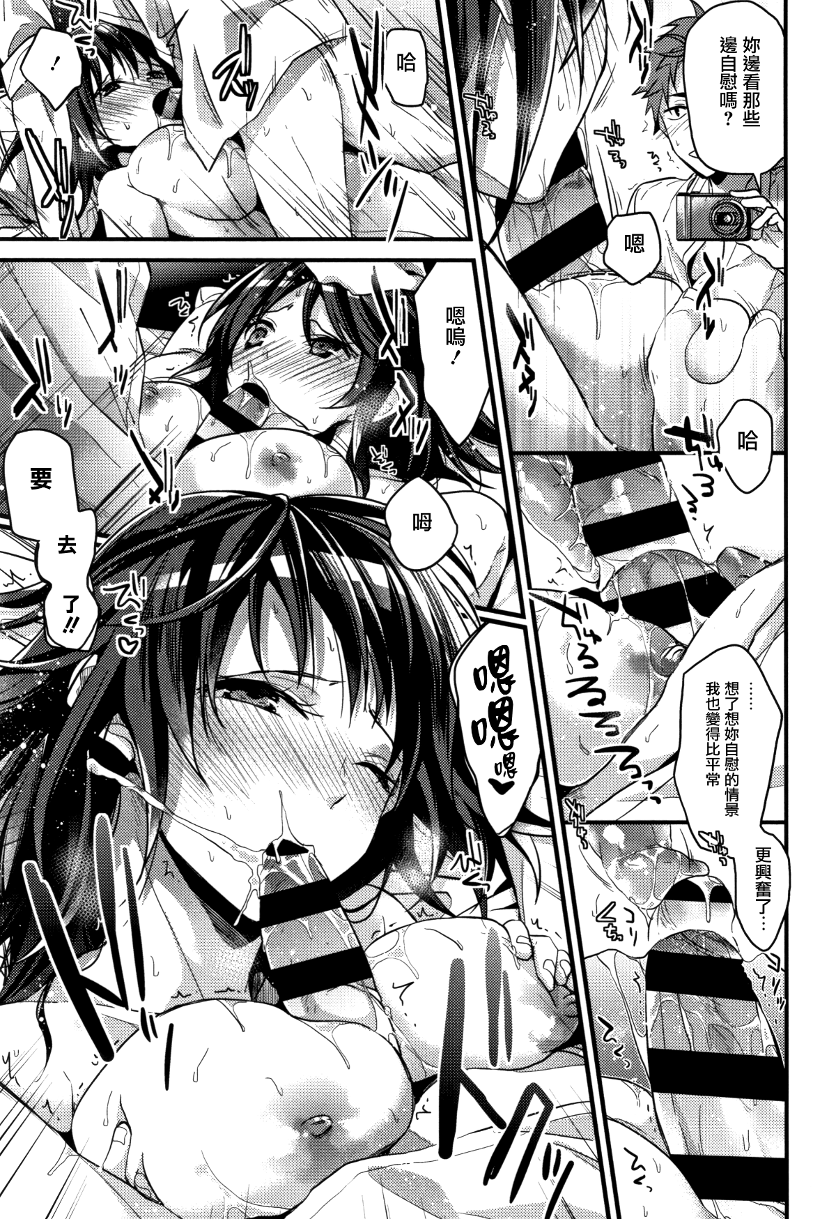 140