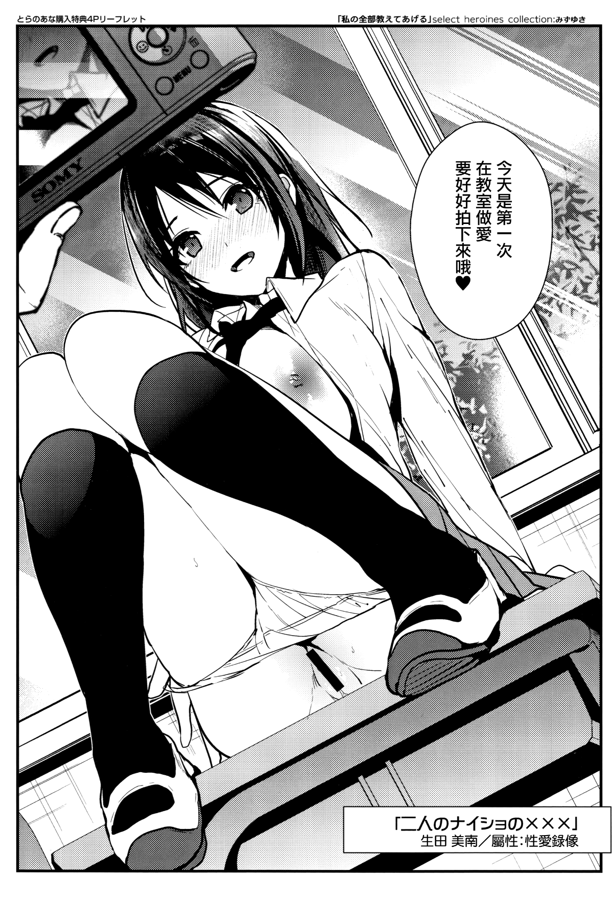 200