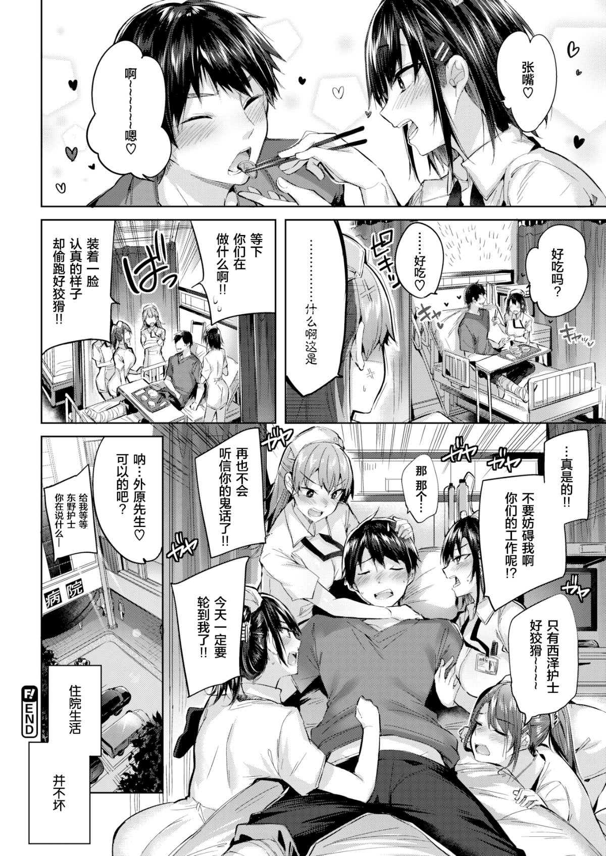 043