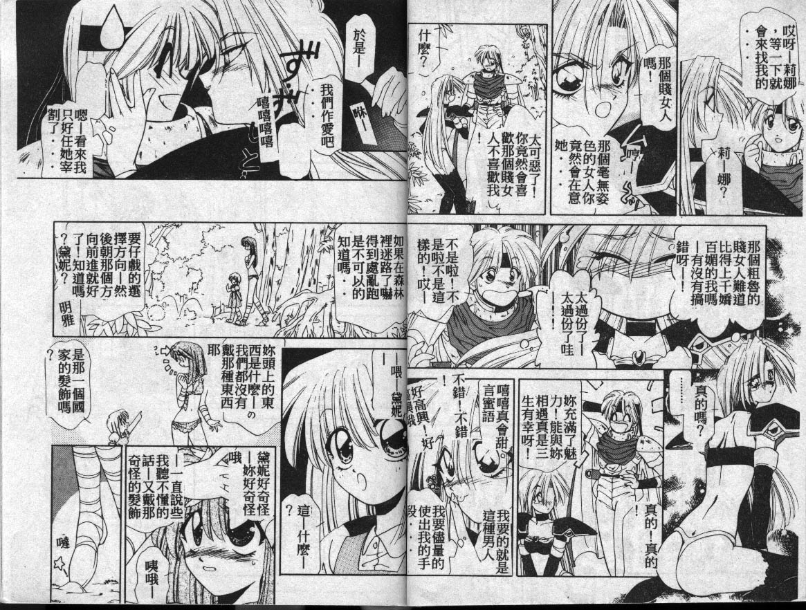 016