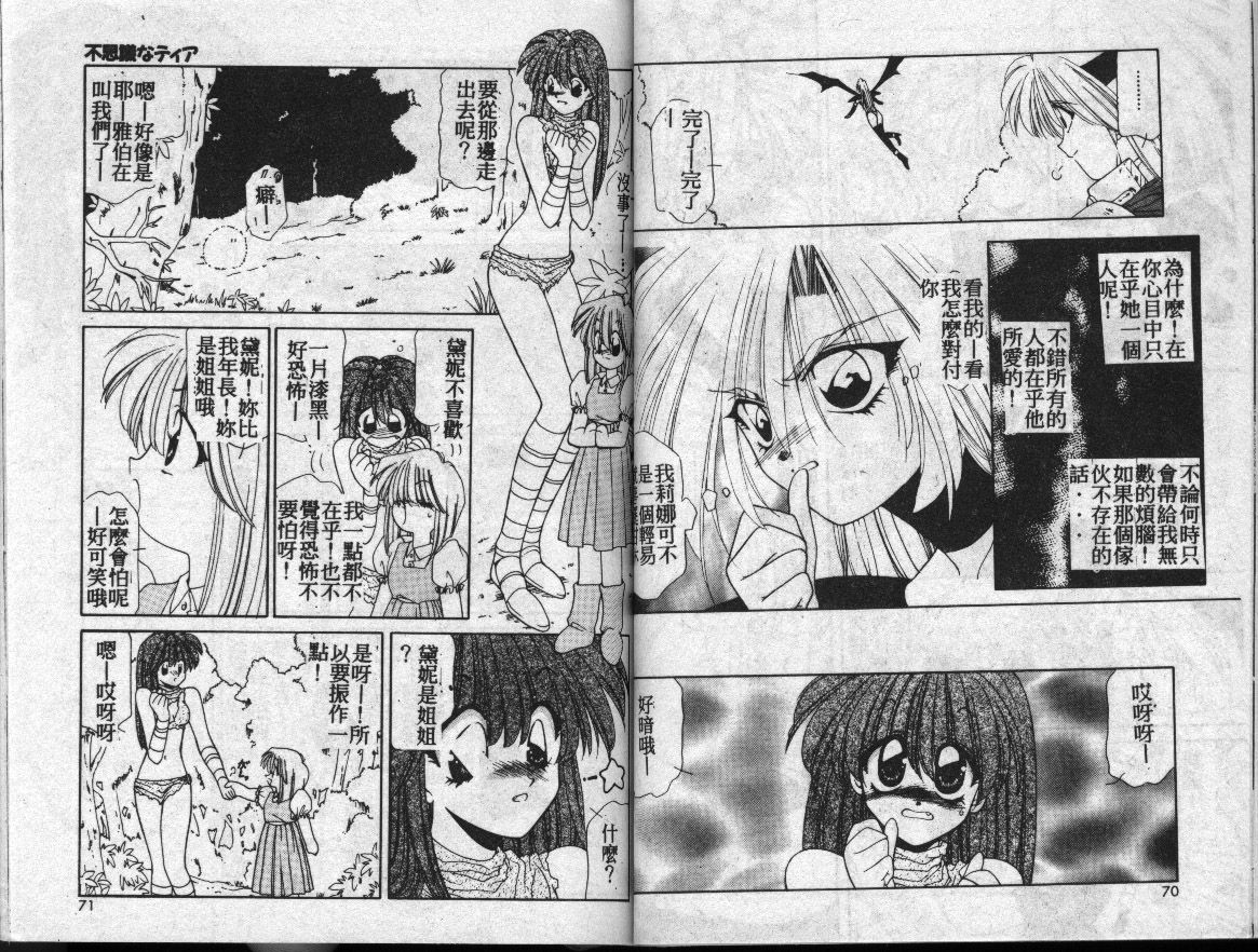 034