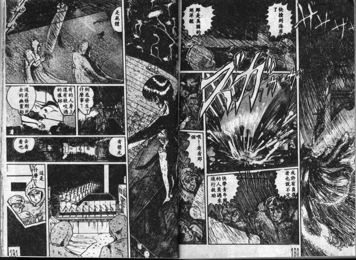 094