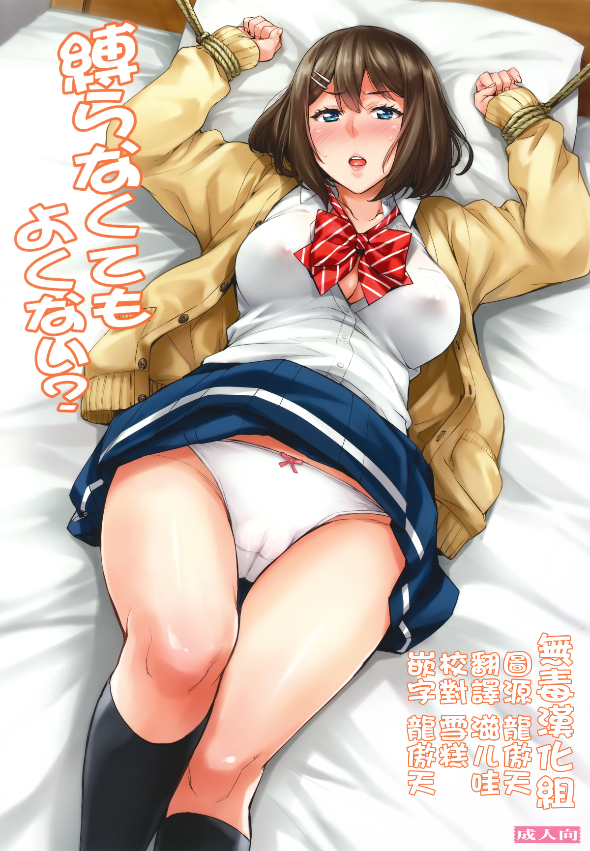 00