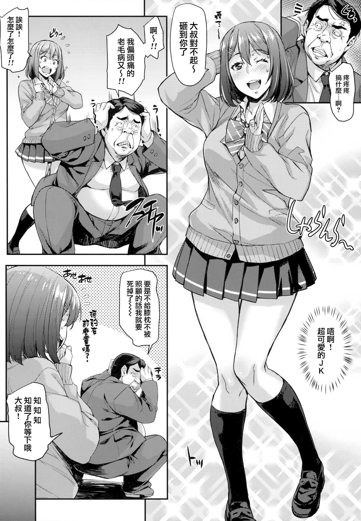 05