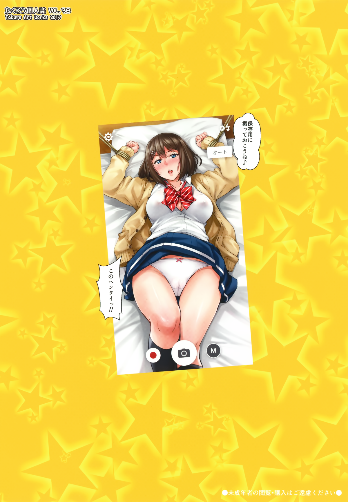 22