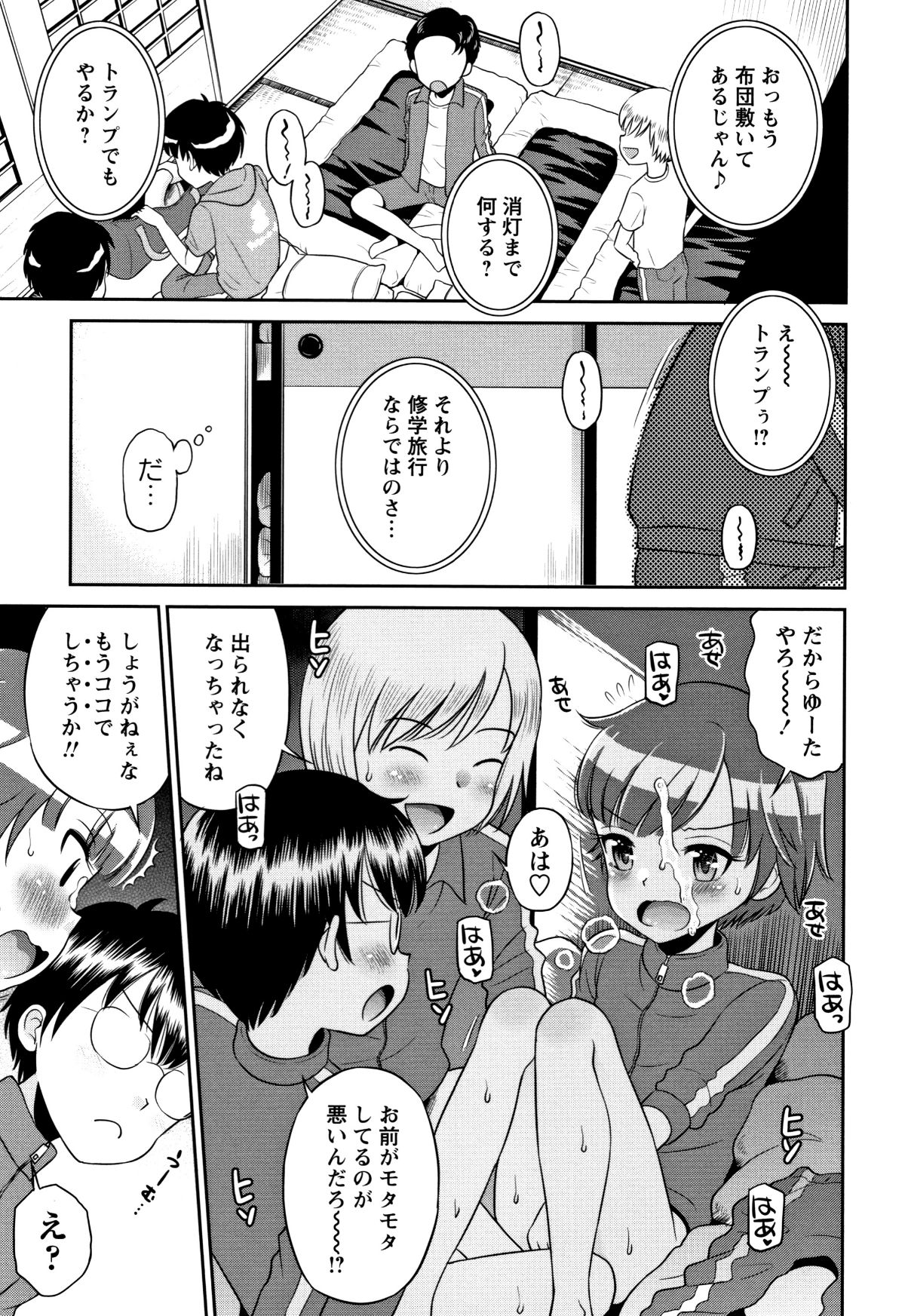 P137