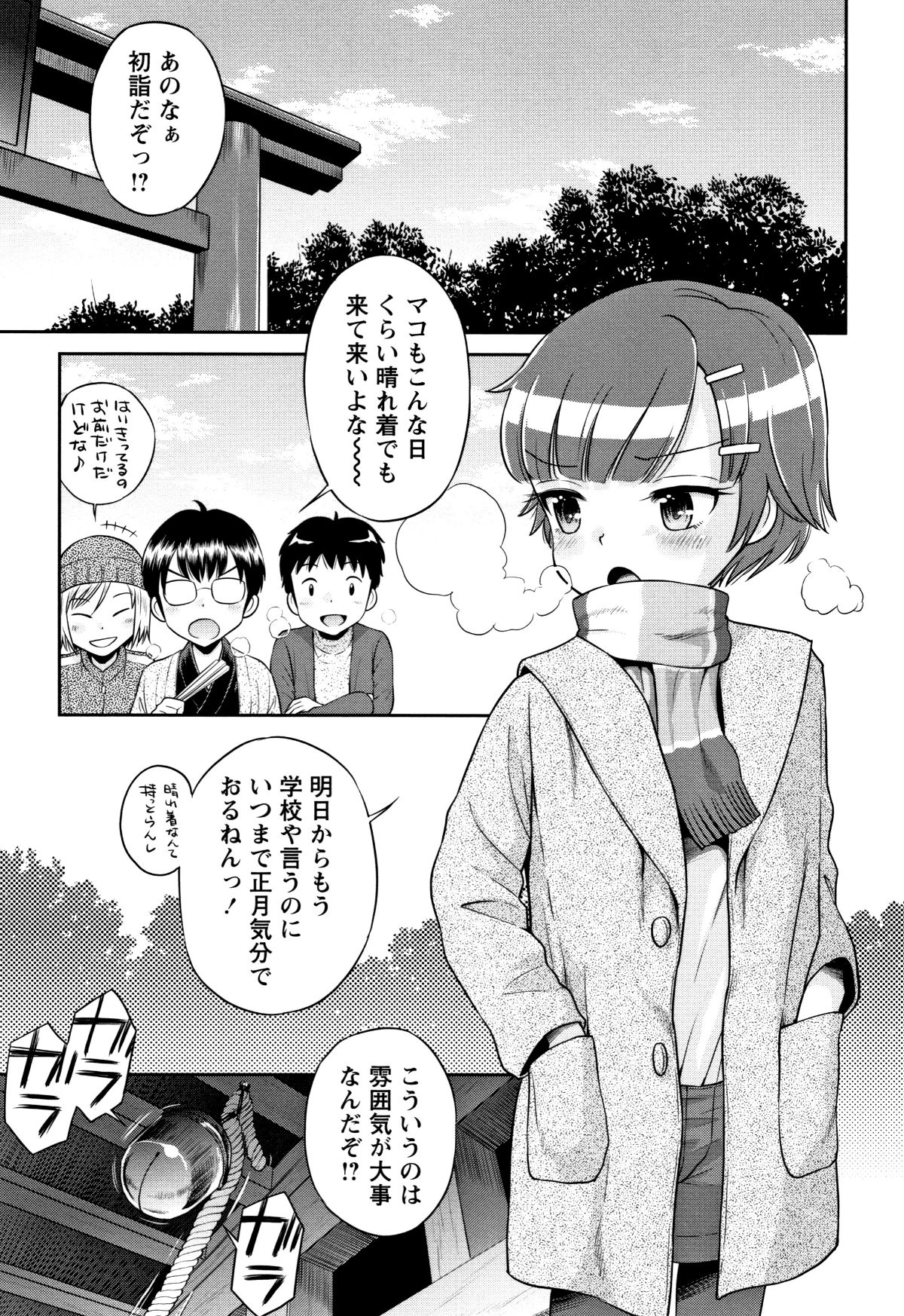 P151