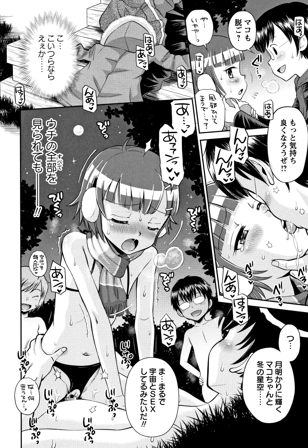 P166