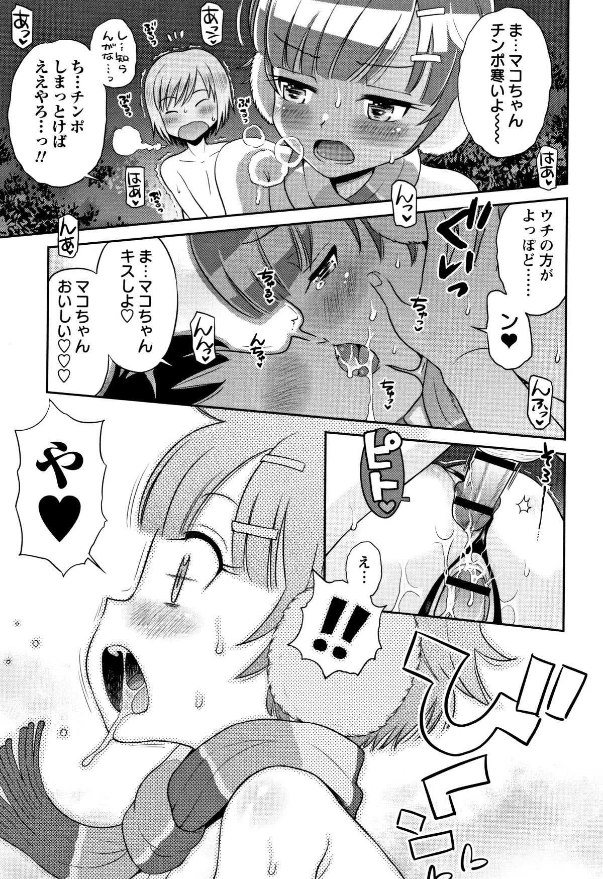 P167