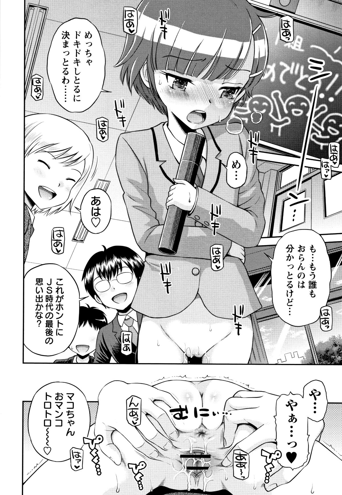 P178