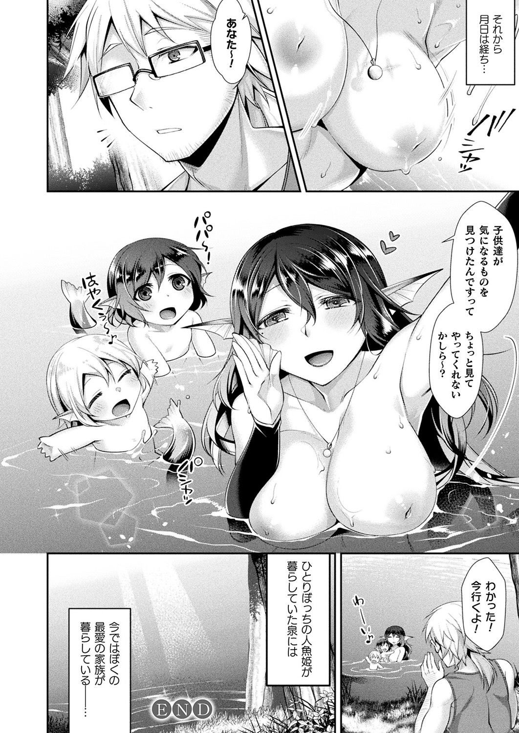 188_188