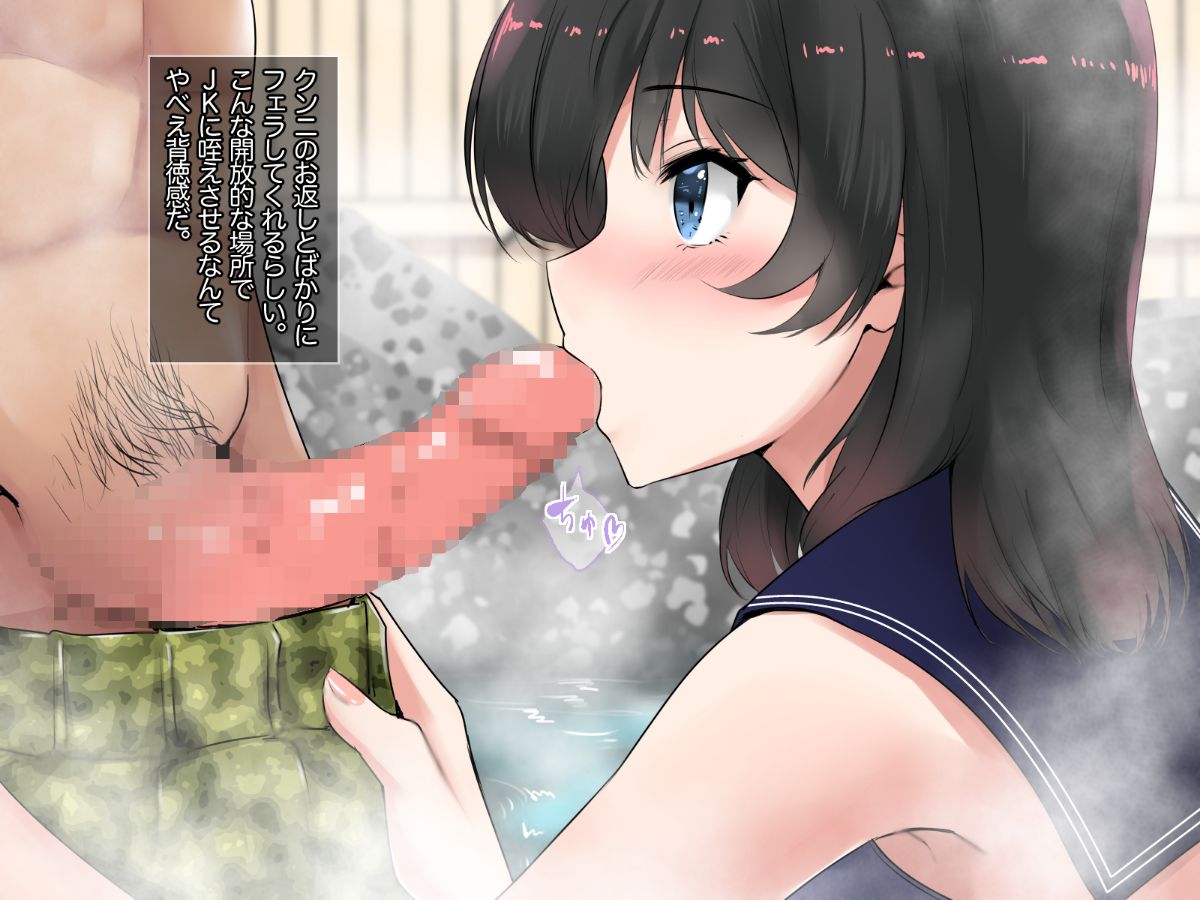 P011