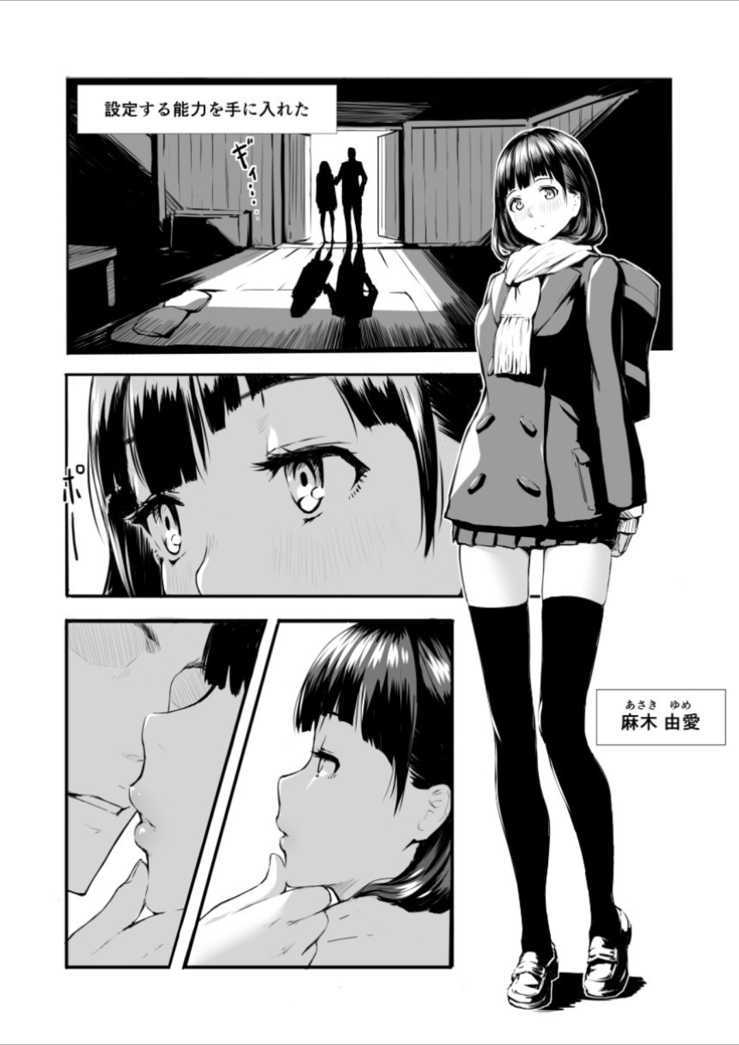 01