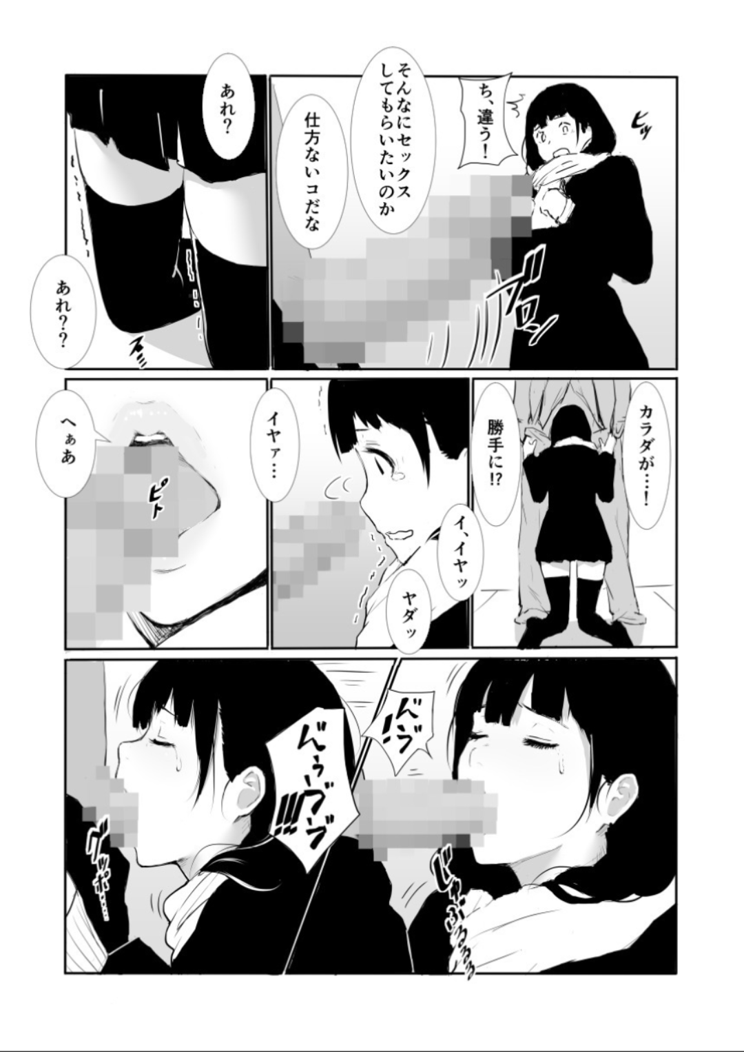 04