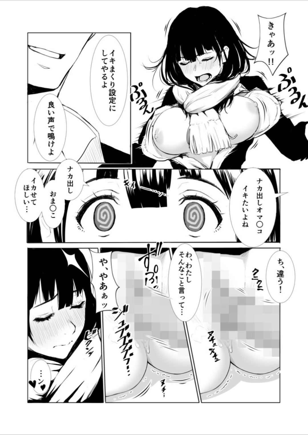 09