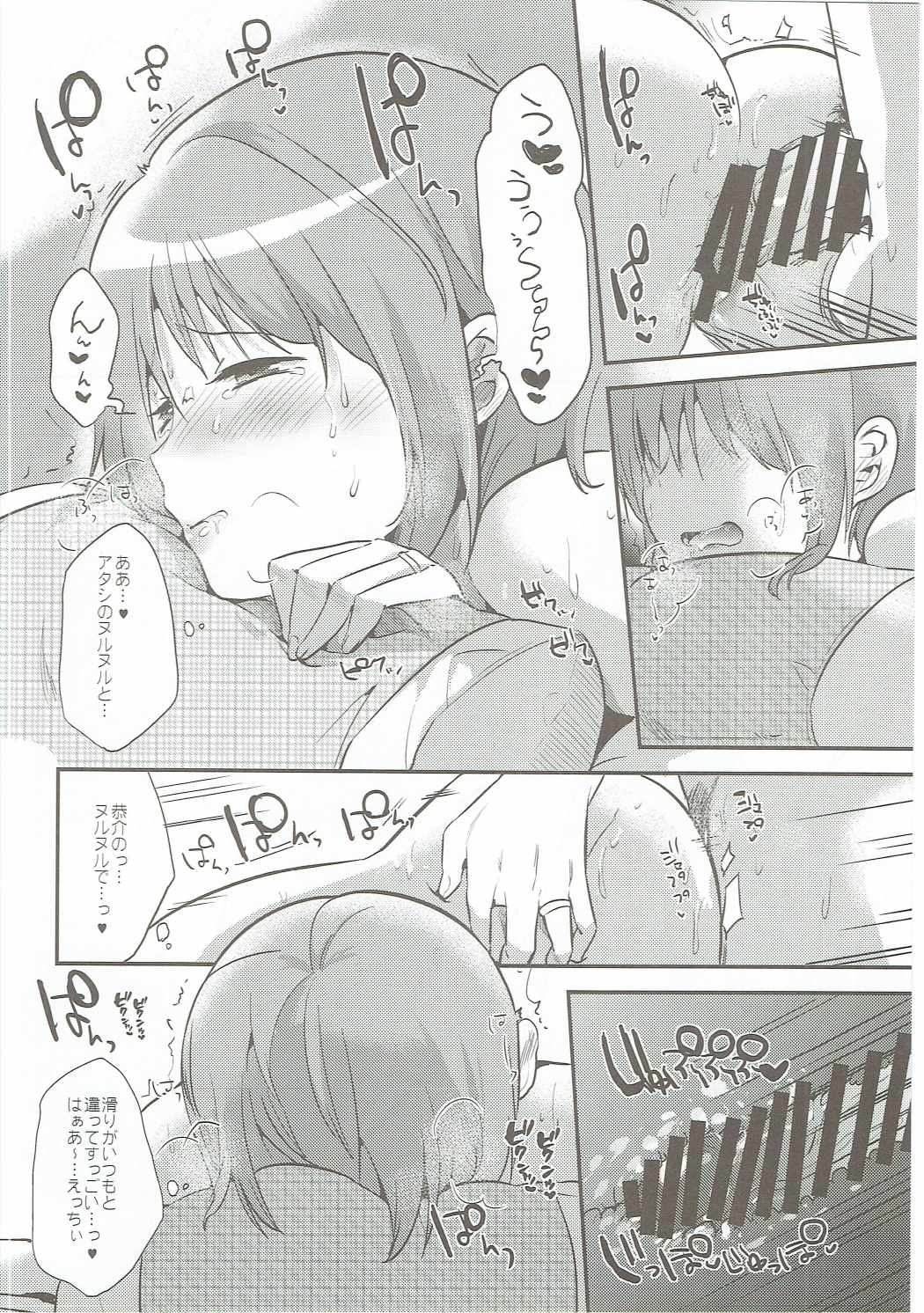 009