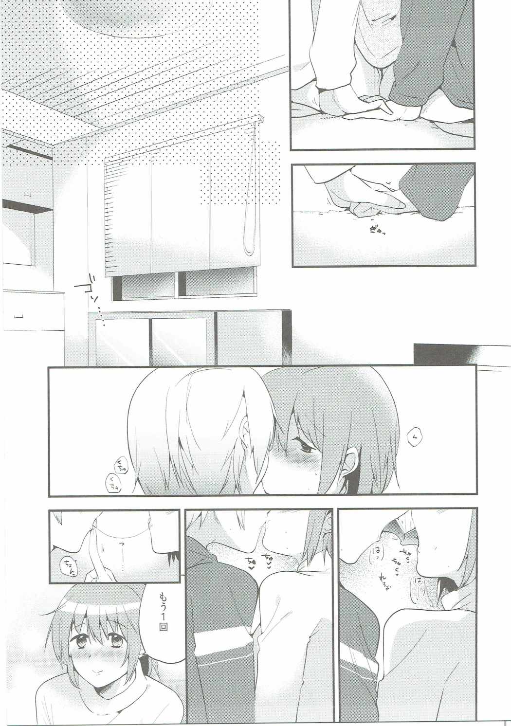 018