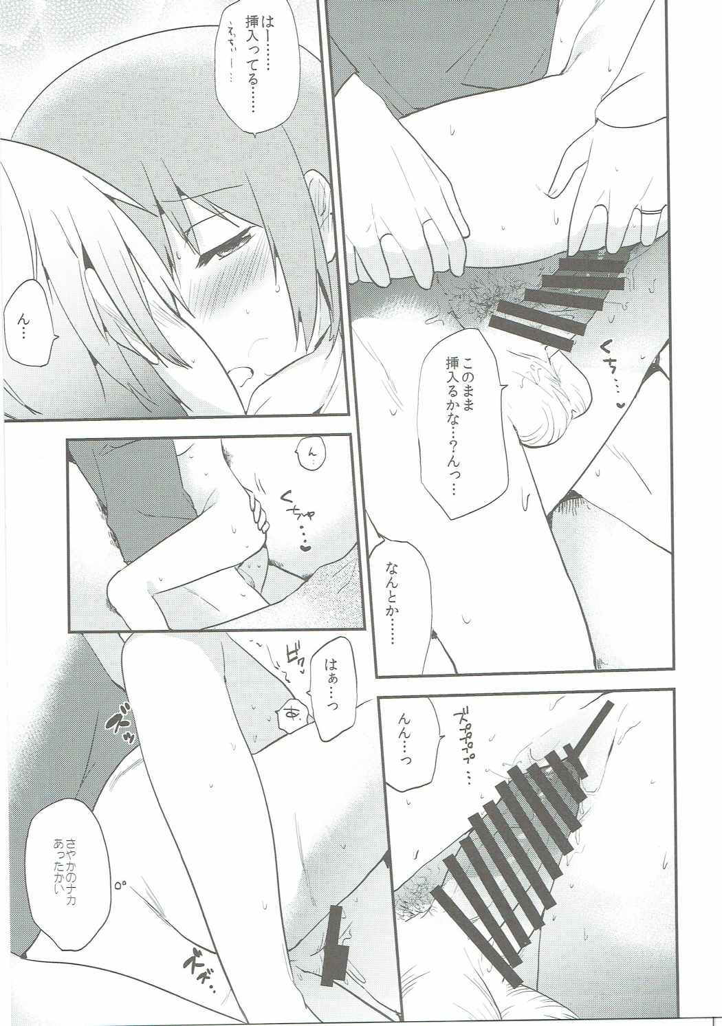 024