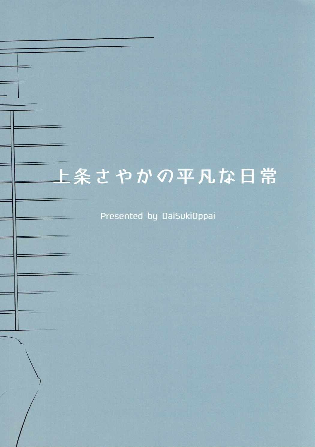 030
