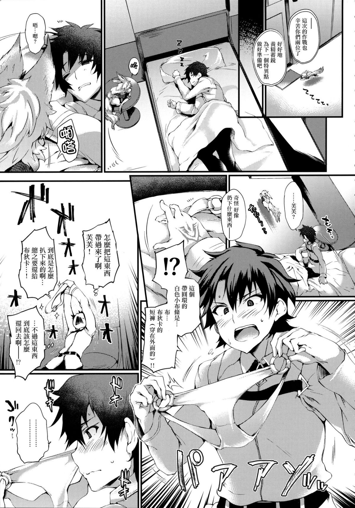 01-05