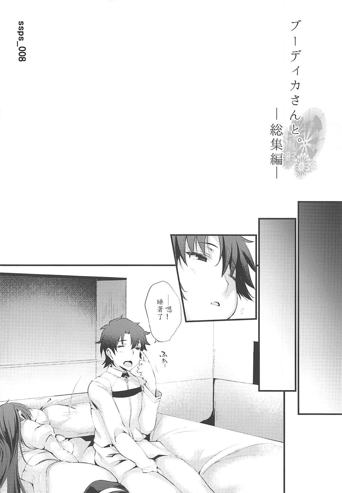 05-04