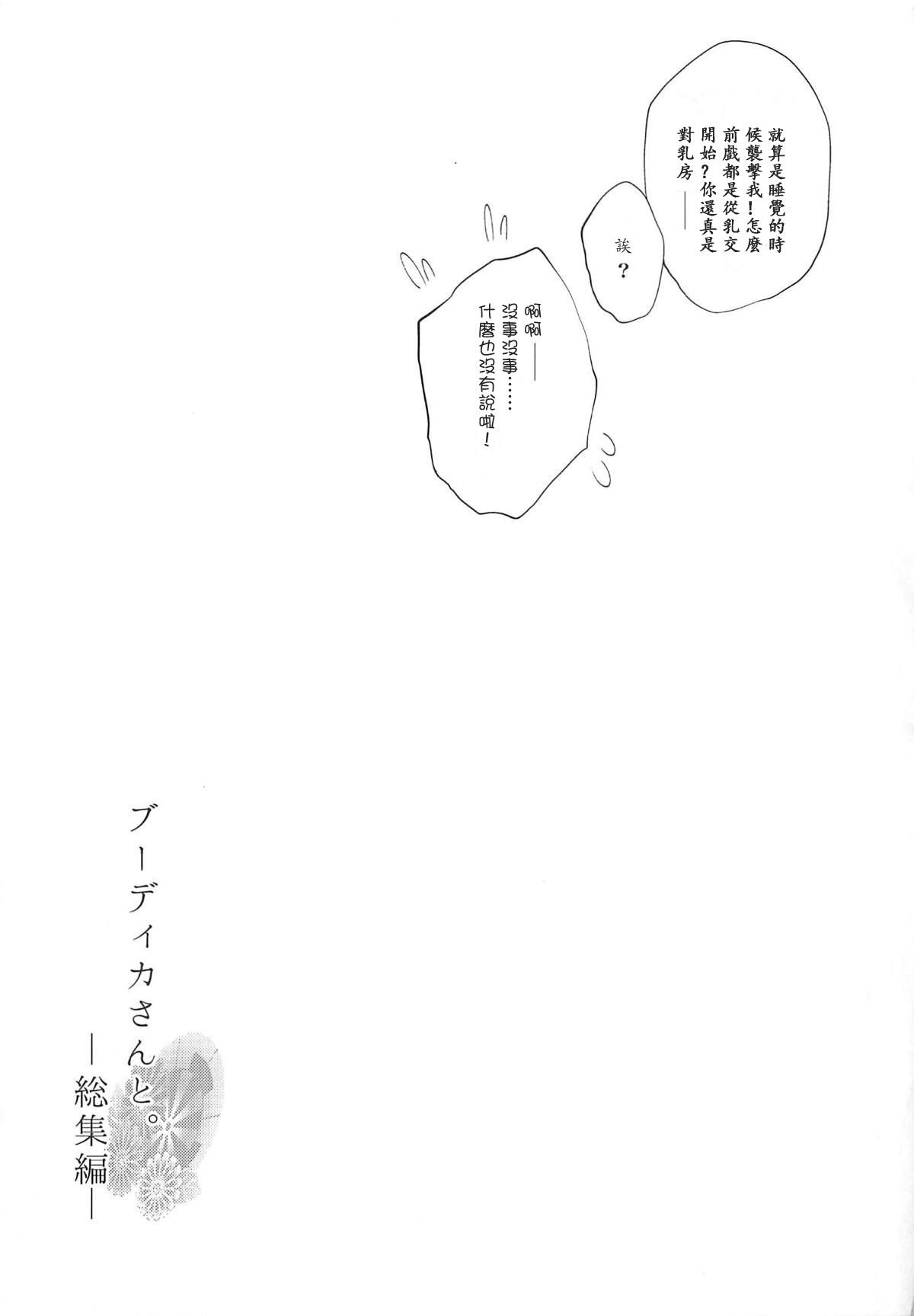 05-15