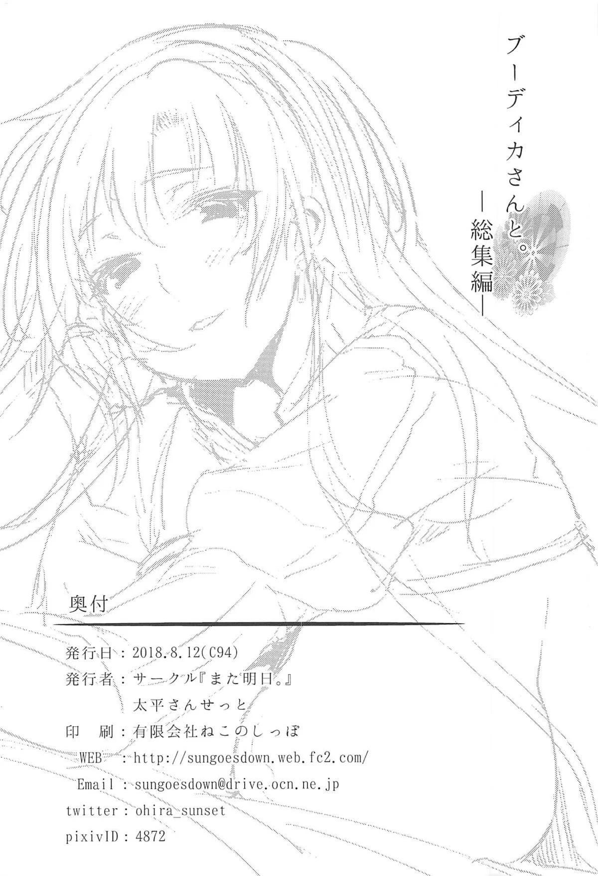 05-26