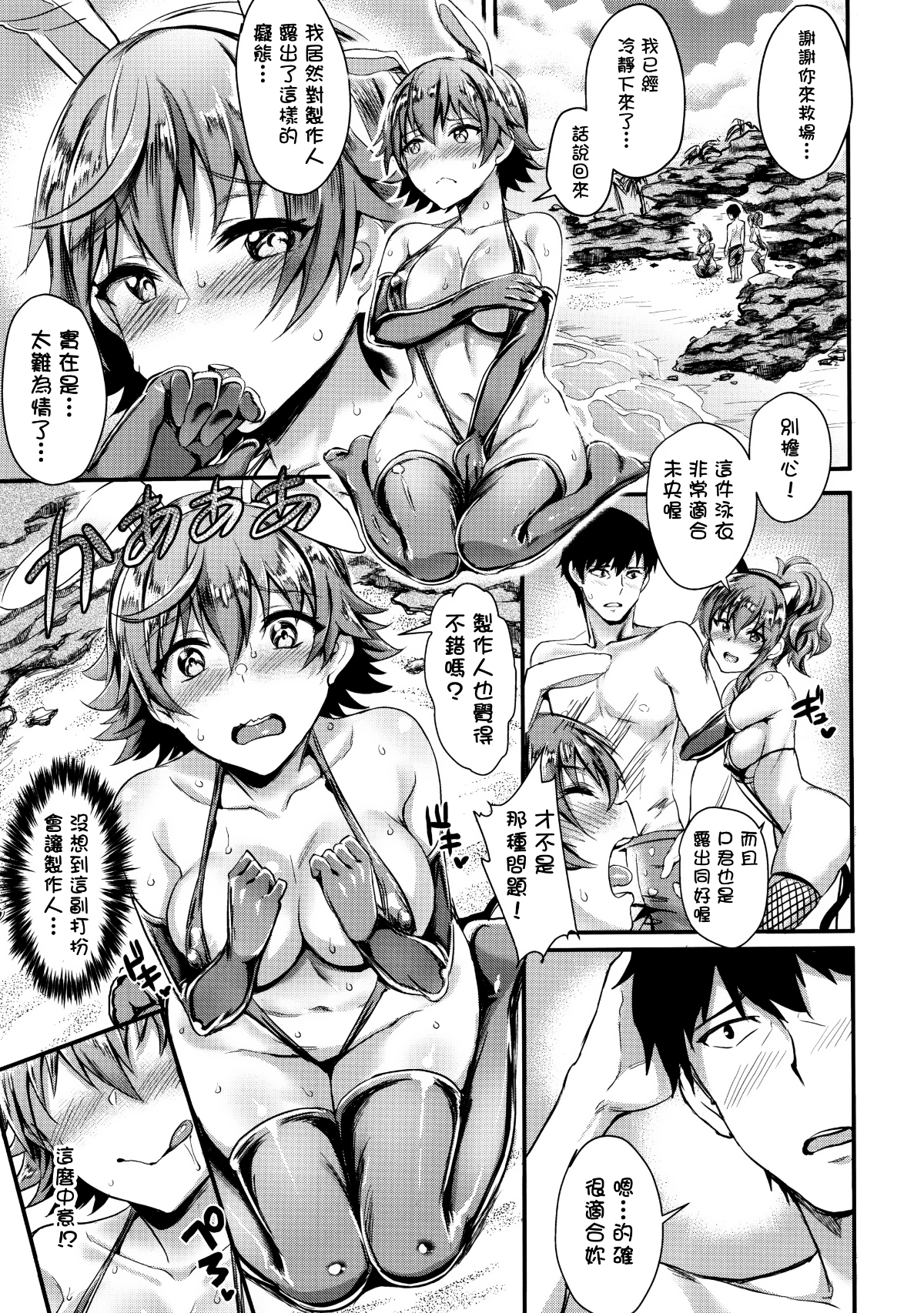 014