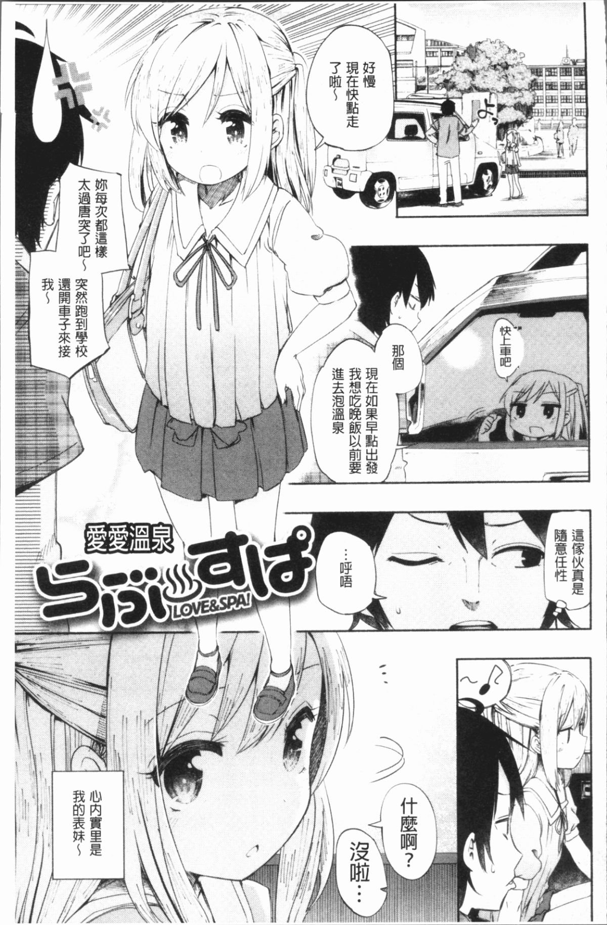 033