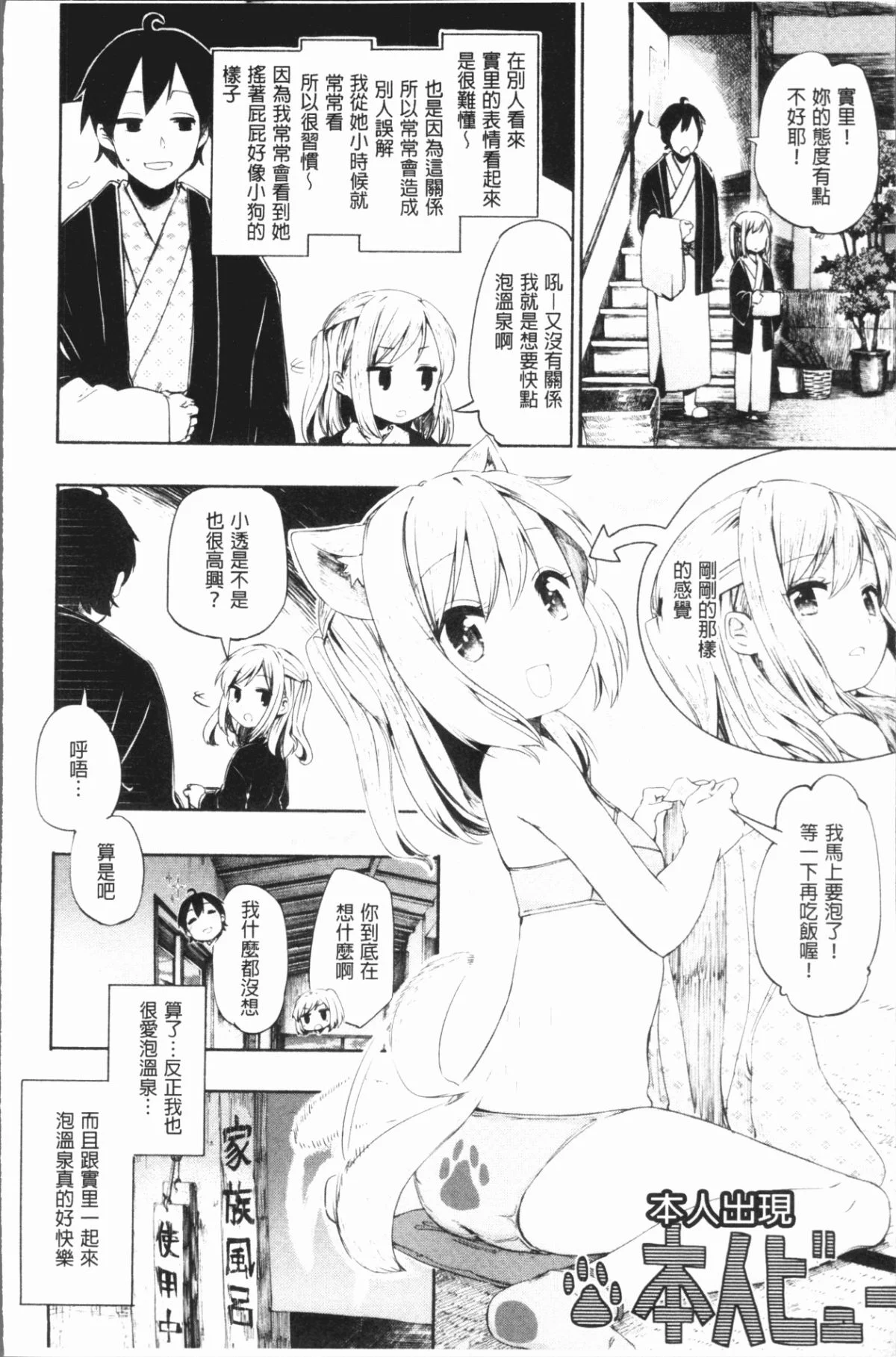 036