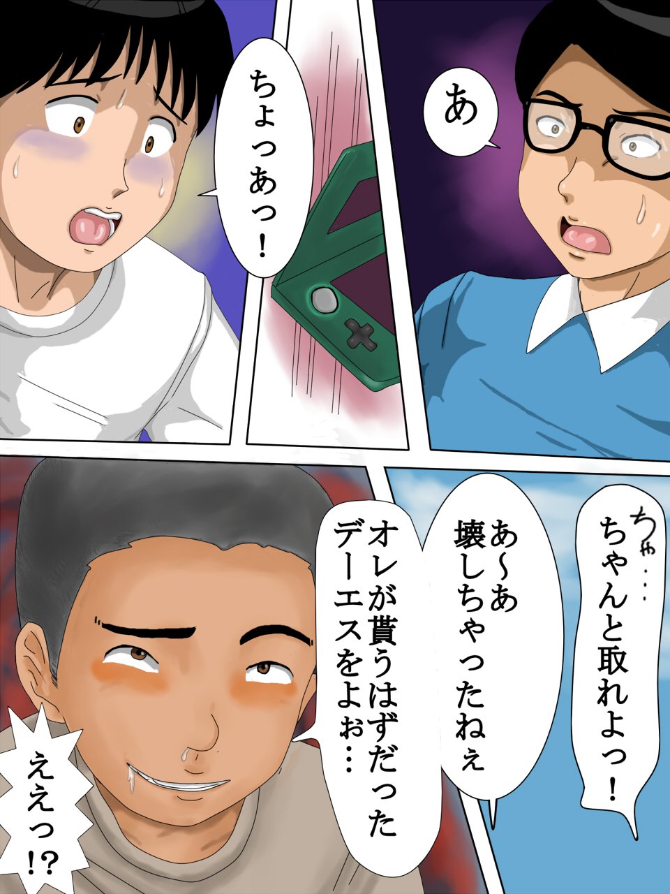 02