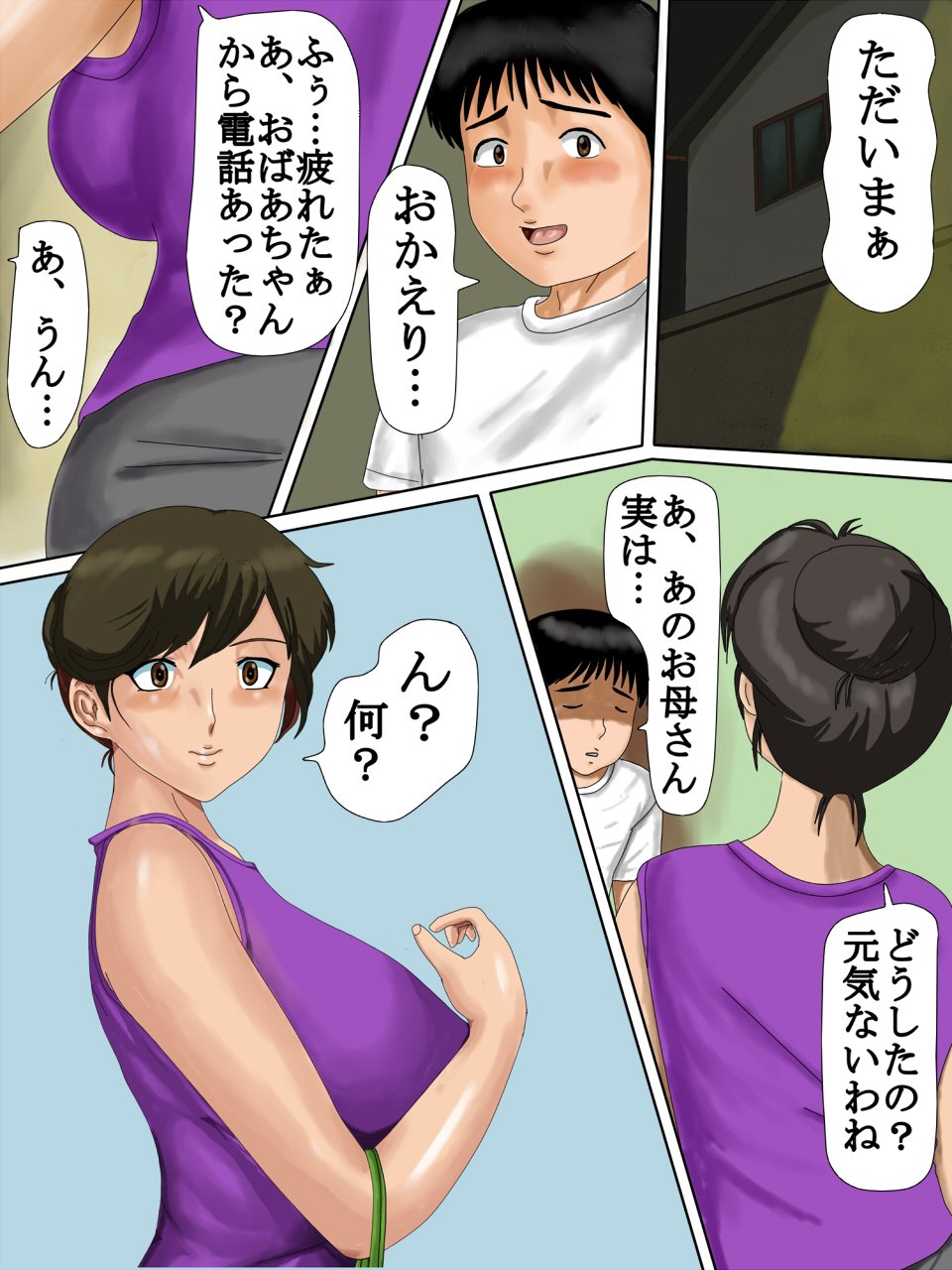 03