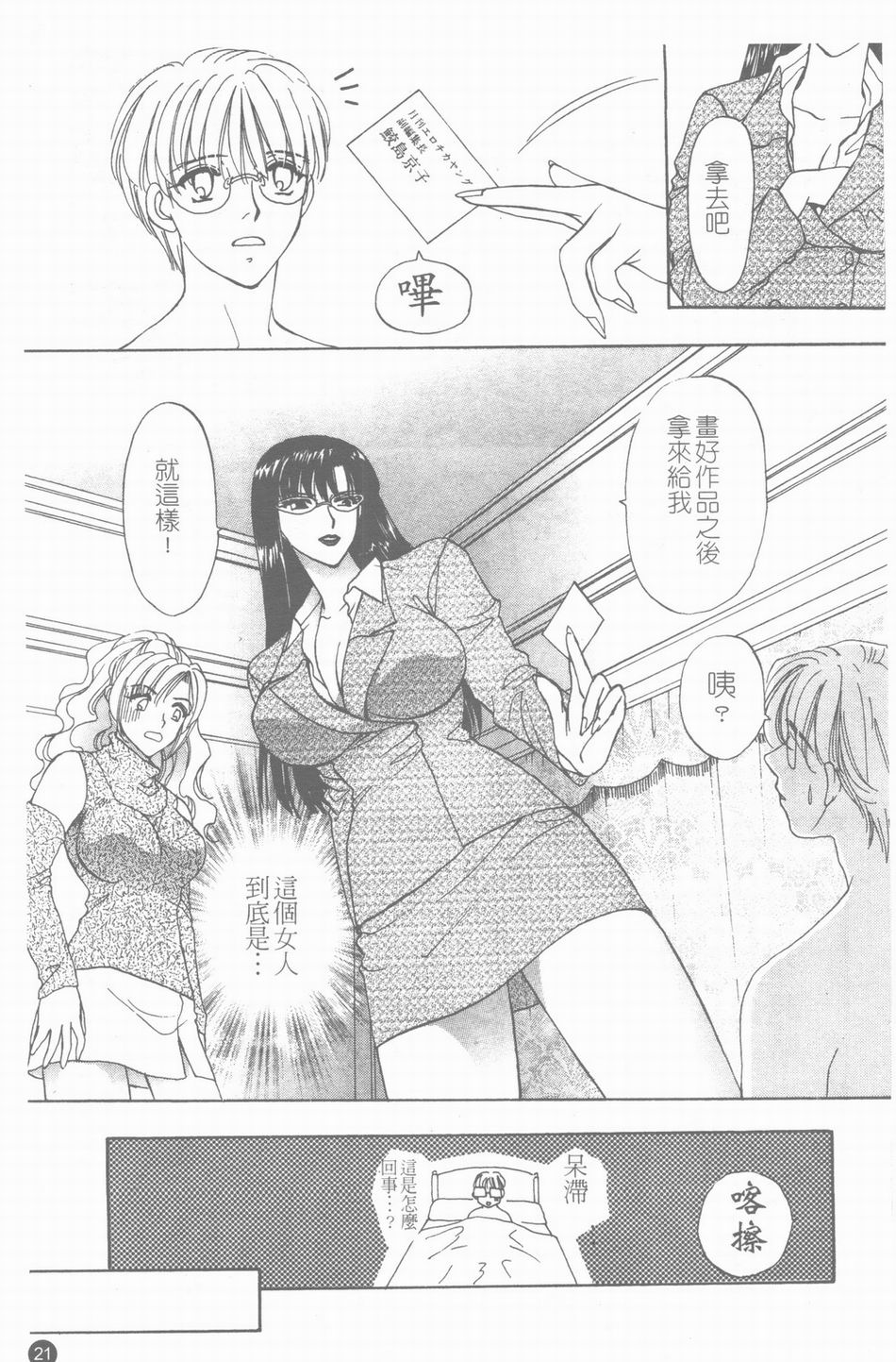 022