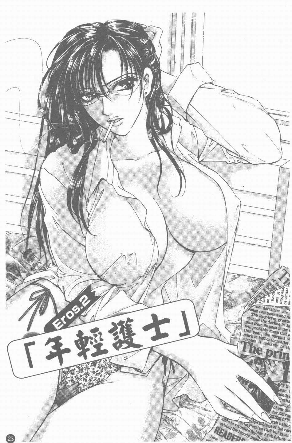 024