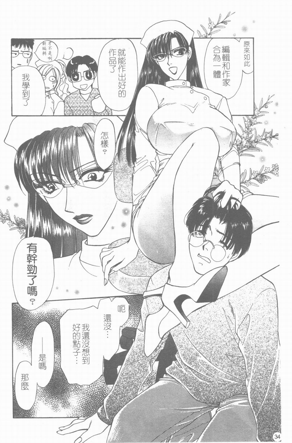 035
