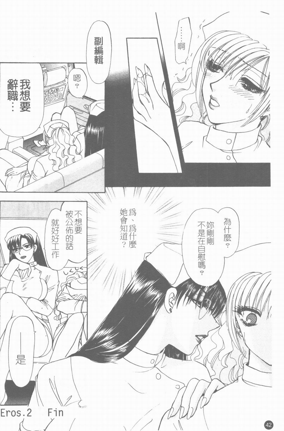 043