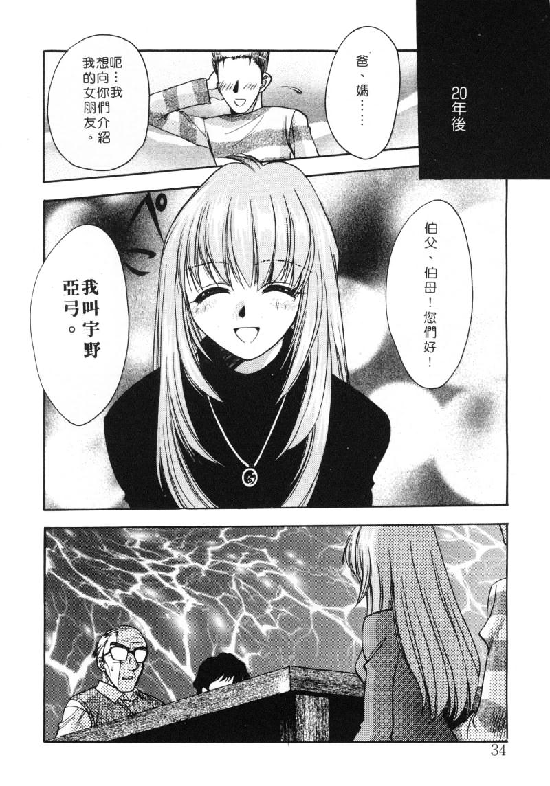 035